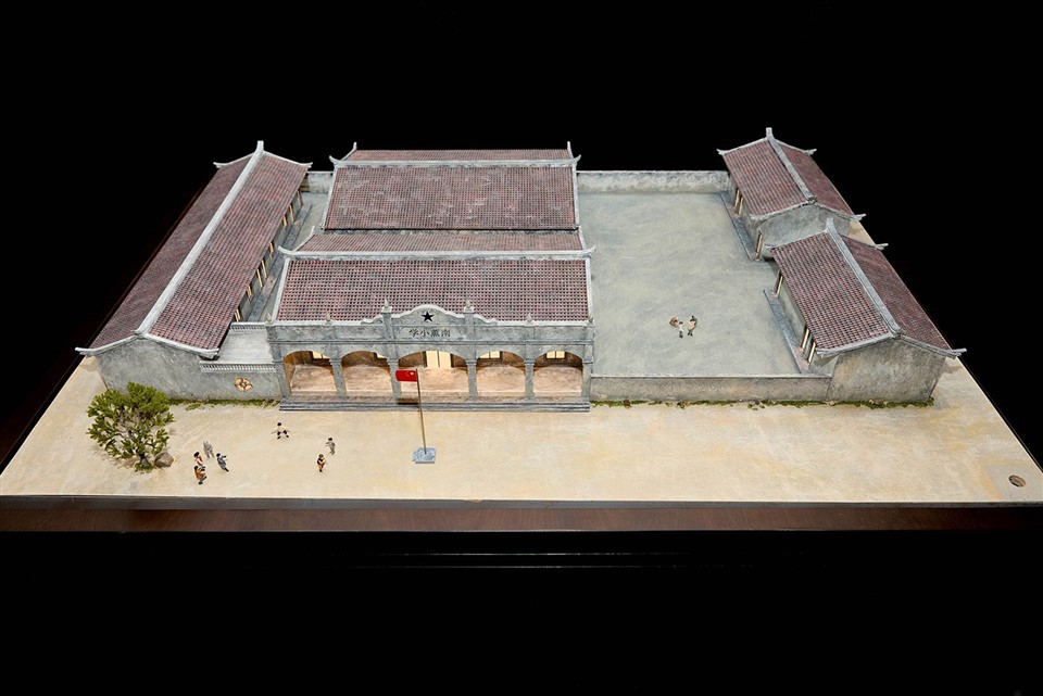 School Model of Dongshan Nanxun Primary School